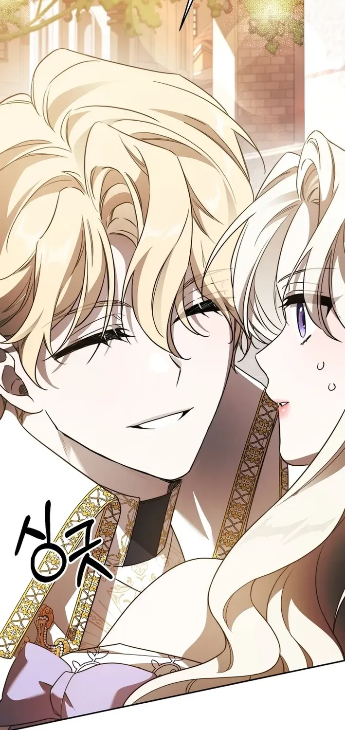 How to Escape from Reverse Harem Clichés Chapter 1 page 111 - 