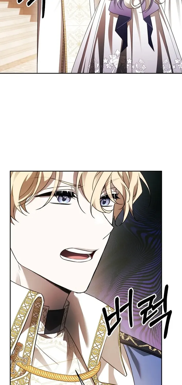 How to Escape from Reverse Harem Clichés Chapter 1 page 137 - 