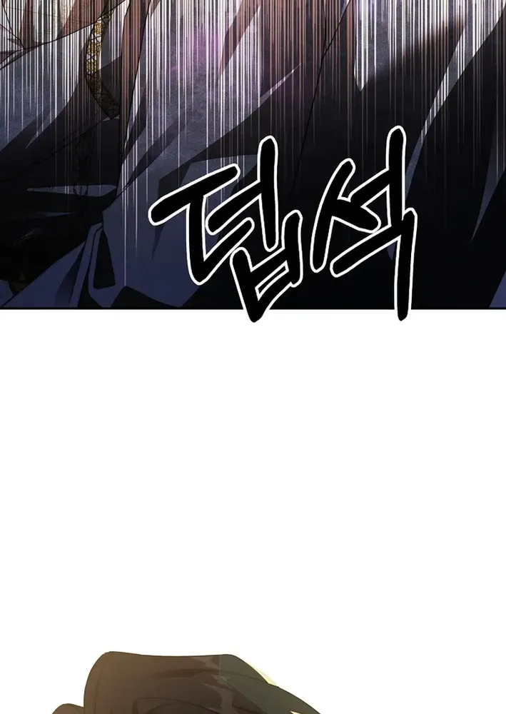 How to Escape from Reverse Harem Clichés Chapter 1 page 140 - 
