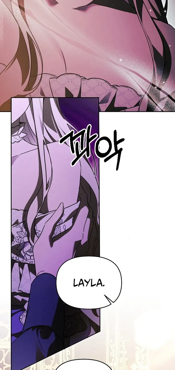 How to Escape from Reverse Harem Clichés Chapter 1 page 15 - 