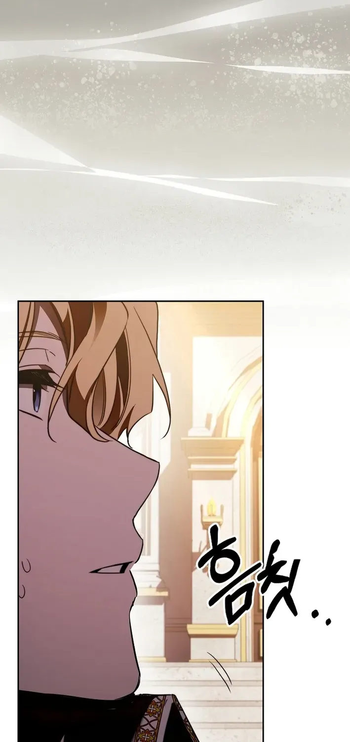 How to Escape from Reverse Harem Clichés Chapter 1 page 142 - 