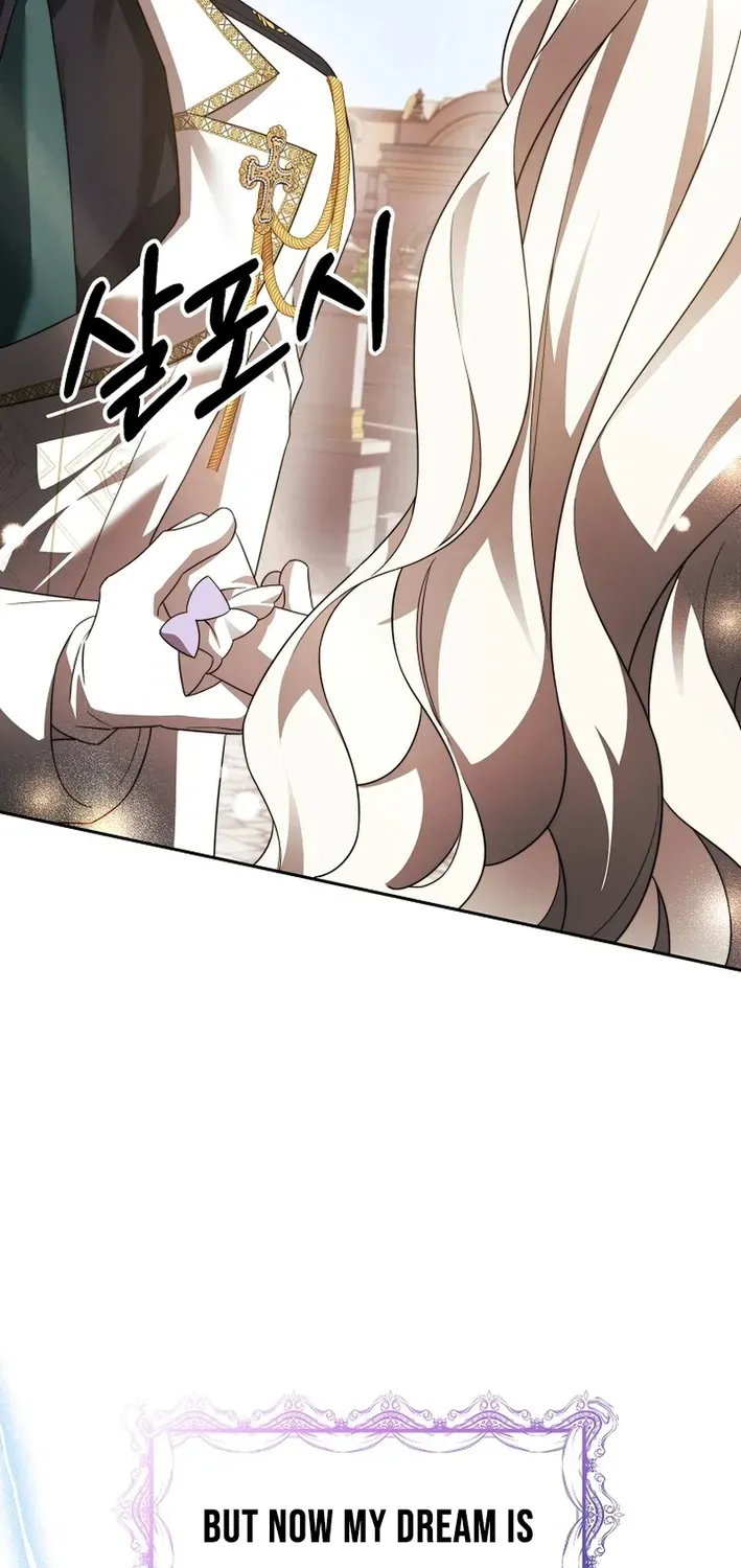 How to Escape from Reverse Harem Clichés Chapter 1 page 153 - 