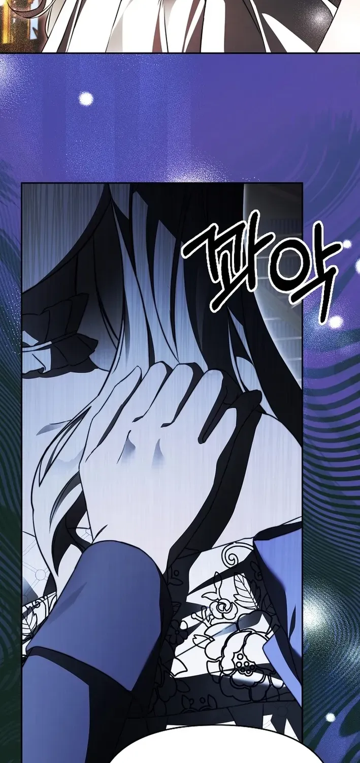 How to Escape from Reverse Harem Clichés Chapter 1 page 23 - 