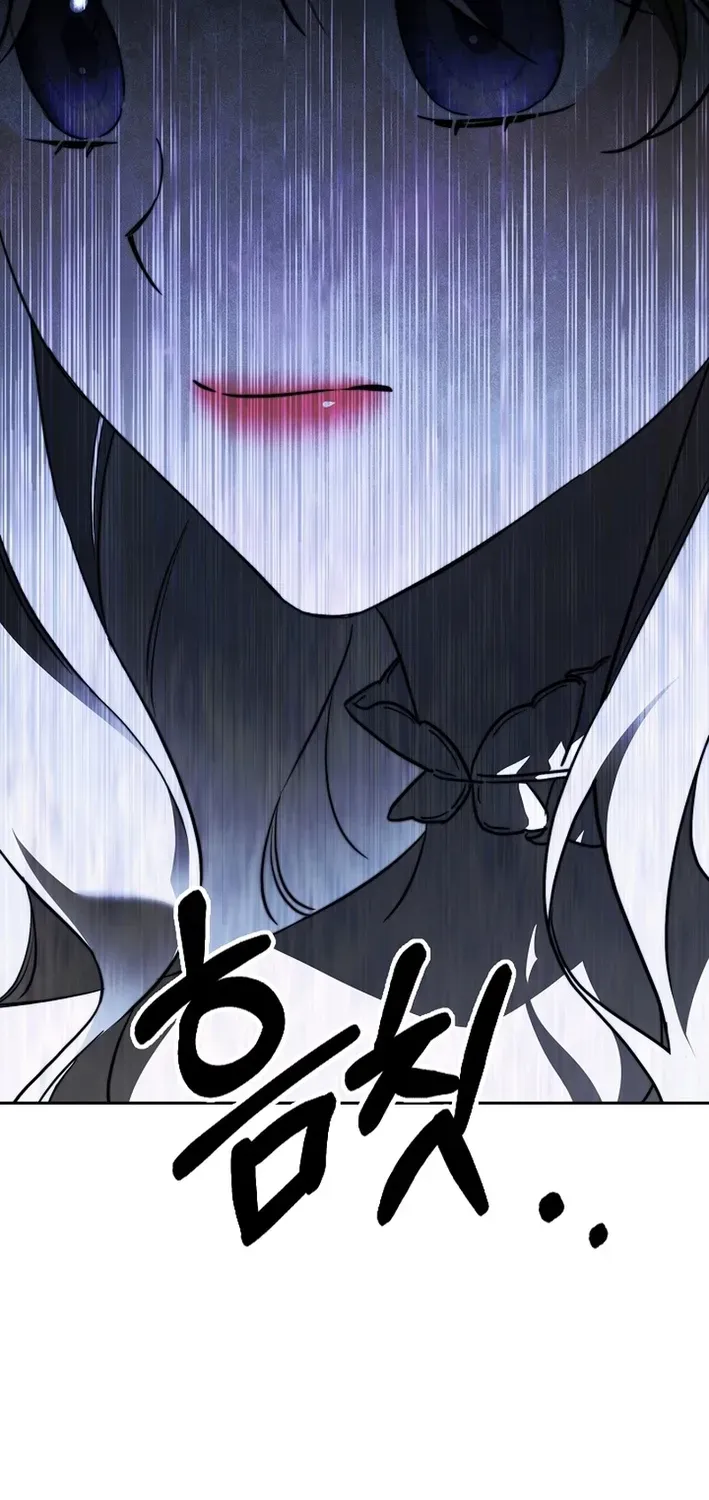 How to Escape from Reverse Harem Clichés Chapter 1 page 25 - 