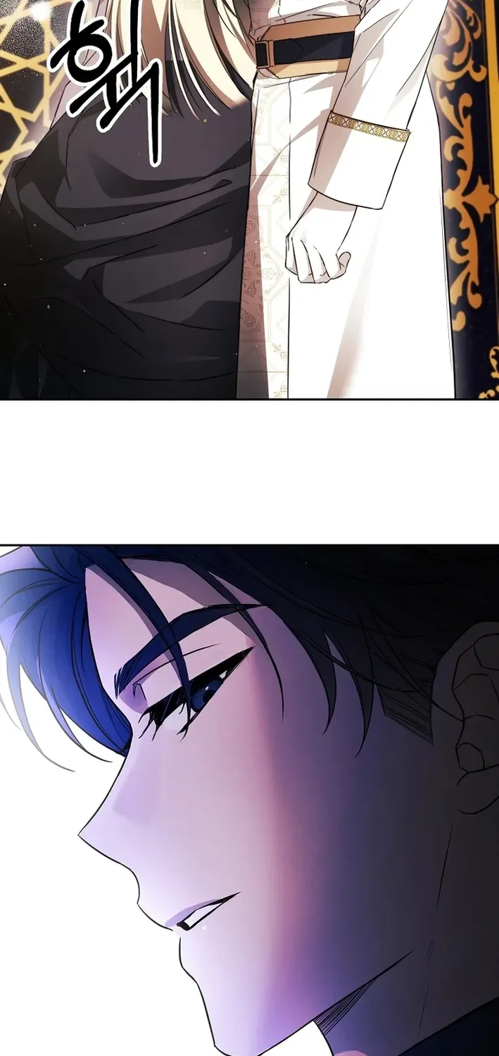 How to Escape from Reverse Harem Clichés Chapter 1 page 27 - 