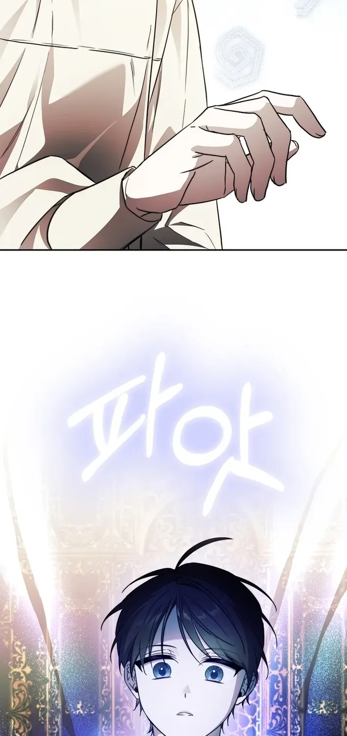 How to Escape from Reverse Harem Clichés Chapter 1 page 32 - 