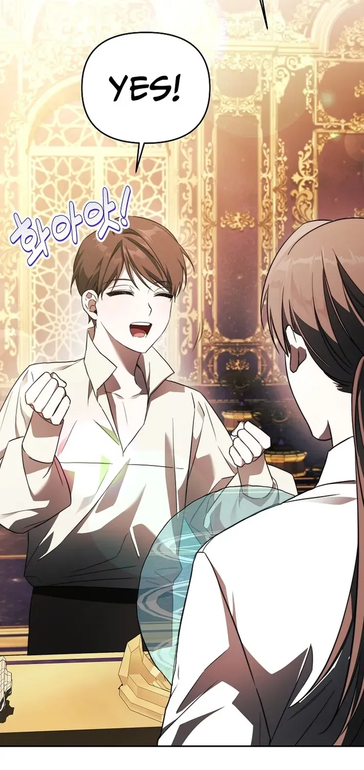 How to Escape from Reverse Harem Clichés Chapter 1 page 36 - 
