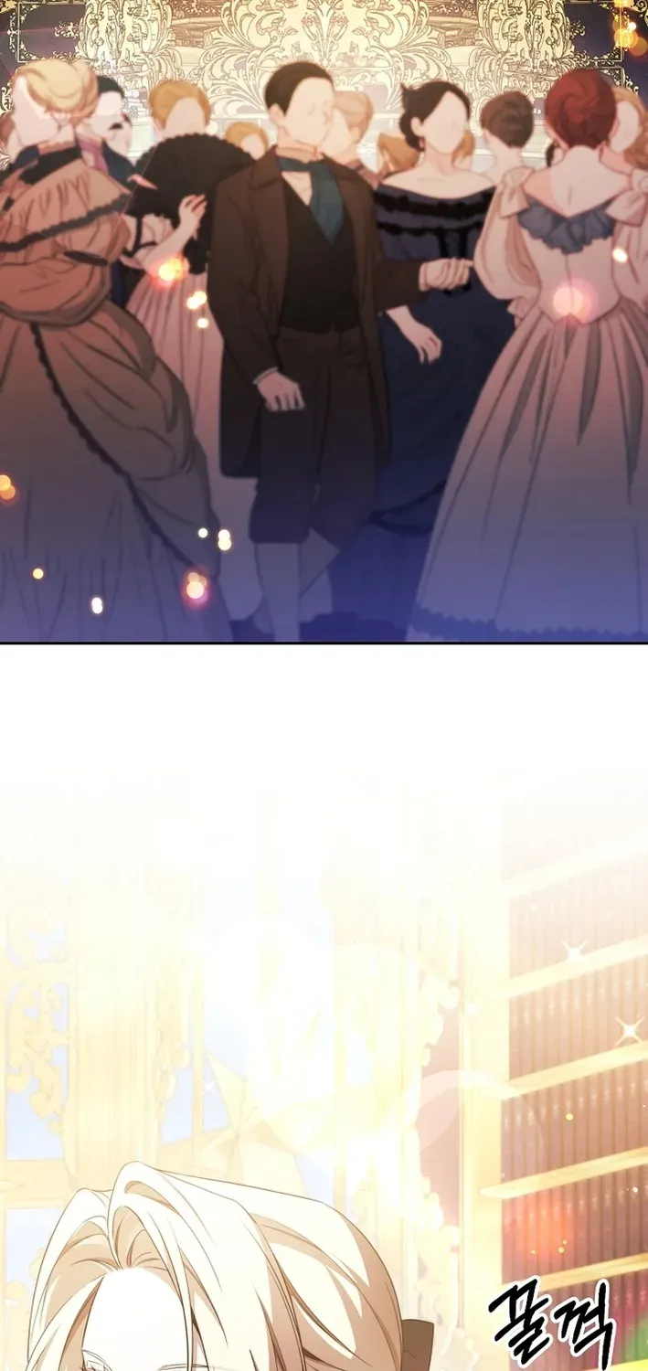 How to Escape from Reverse Harem Clichés Chapter 1 page 5 - 