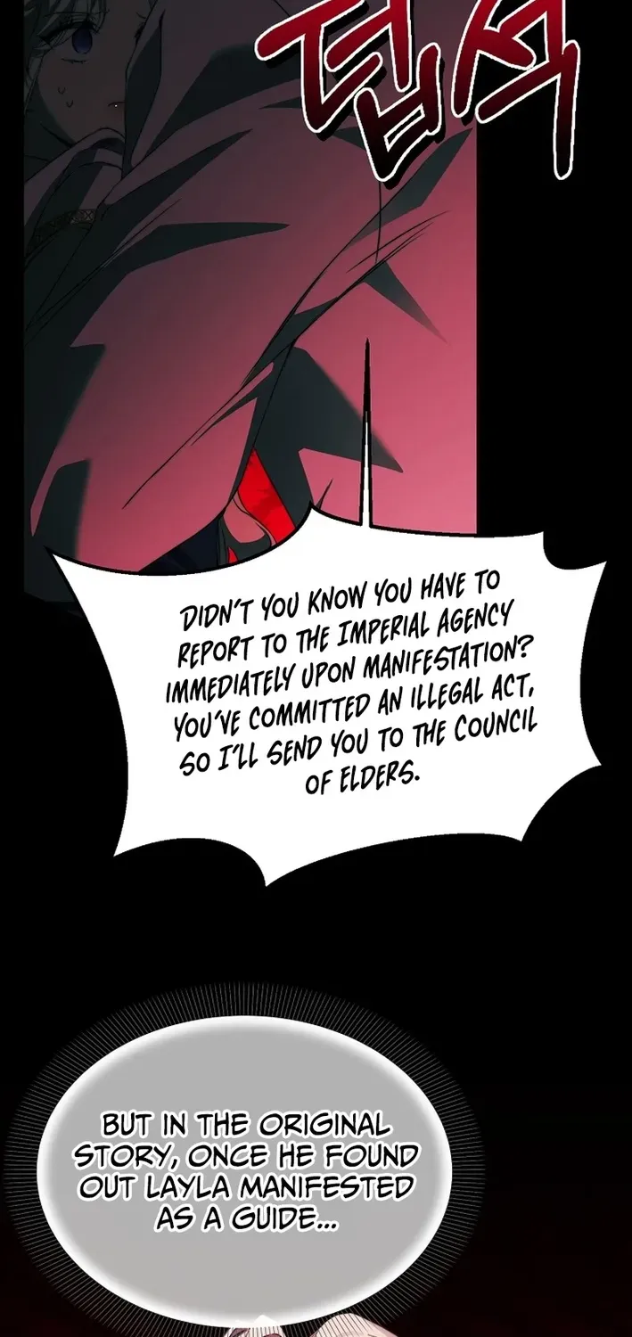 How to Escape from Reverse Harem Clichés Chapter 1 page 53 - 