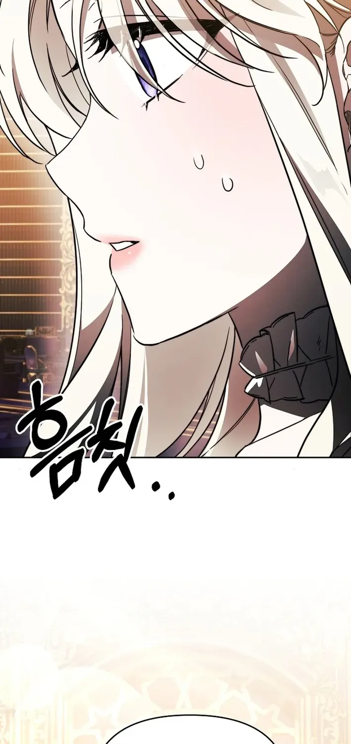 How to Escape from Reverse Harem Clichés Chapter 1 page 60 - 