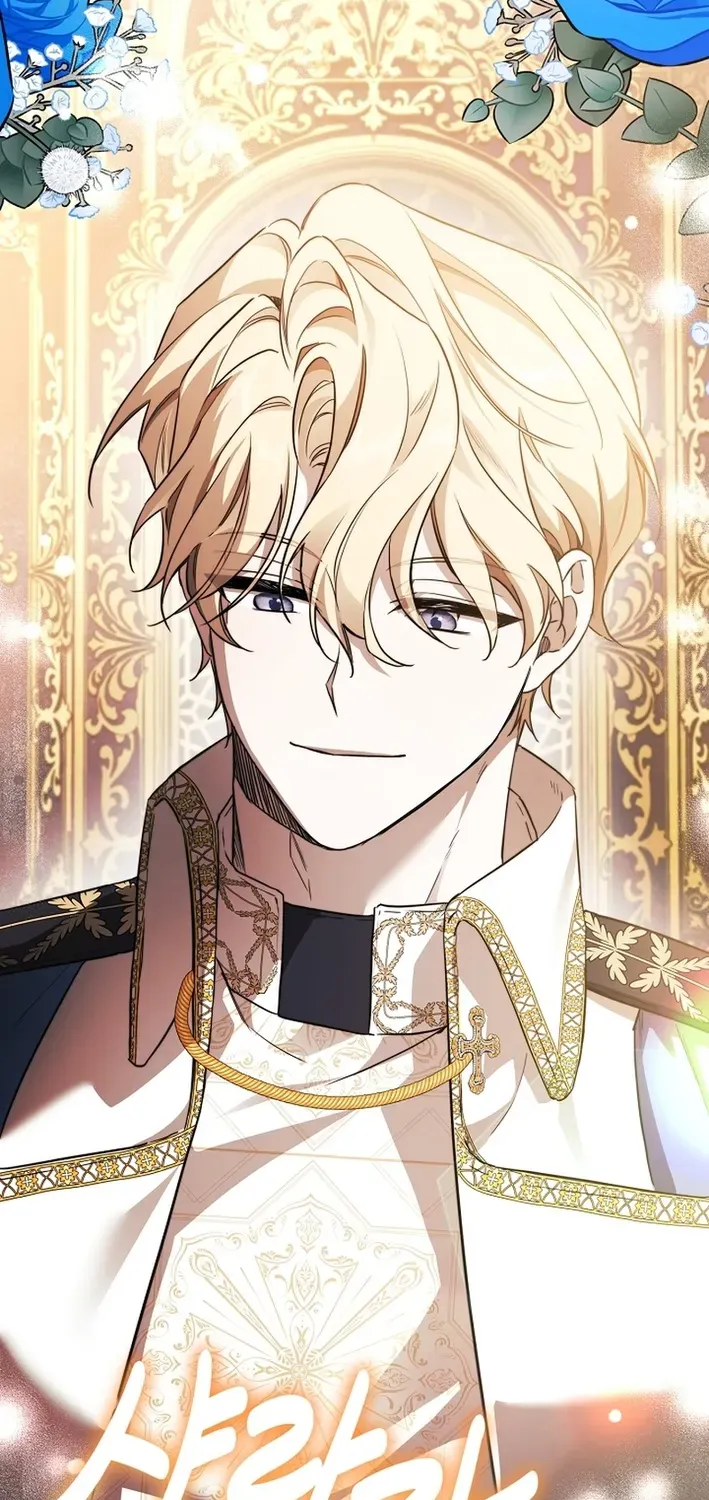 How to Escape from Reverse Harem Clichés Chapter 1 page 66 - 