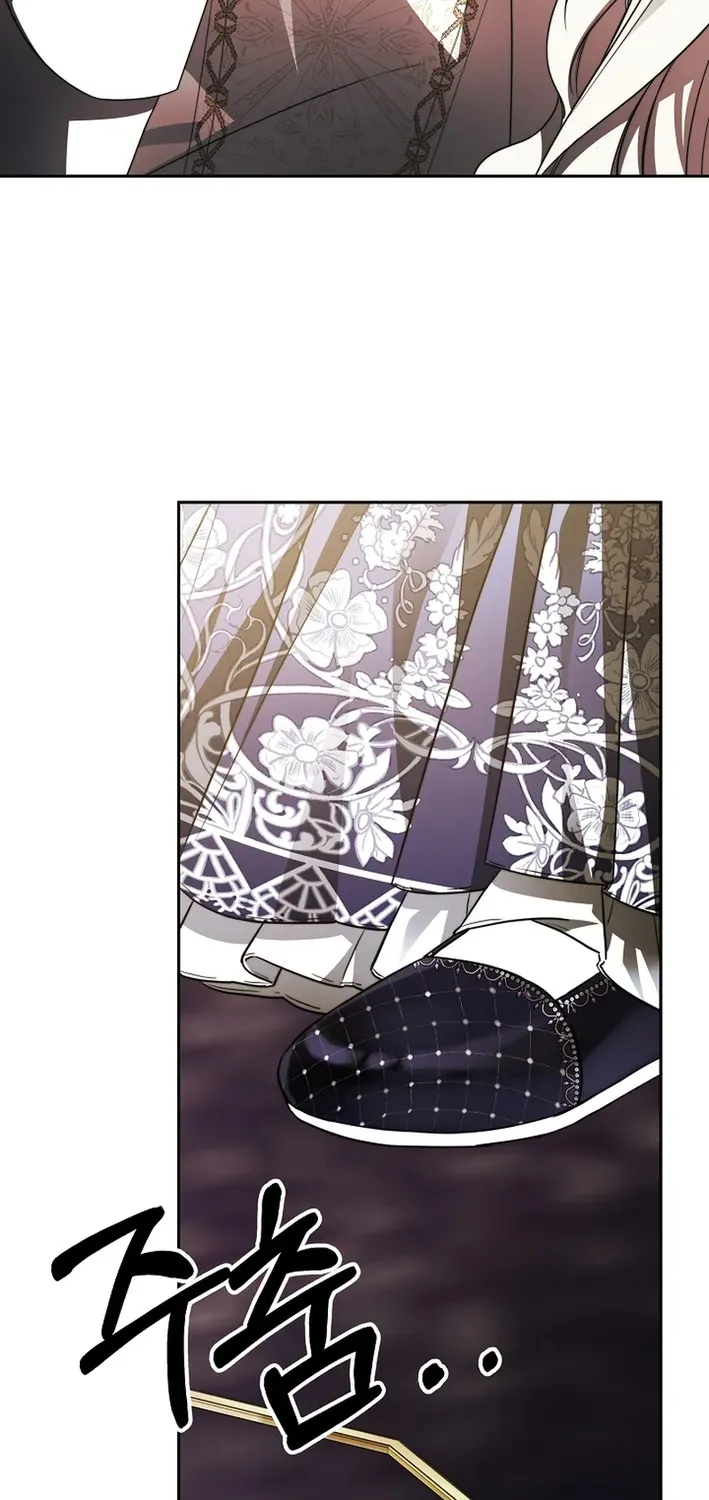 How to Escape from Reverse Harem Clichés Chapter 1 page 80 - 