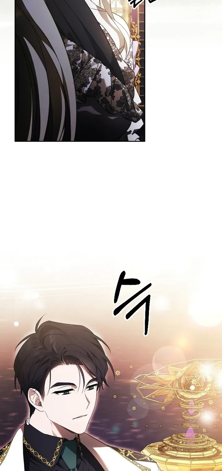 How to Escape from Reverse Harem Clichés Chapter 1 page 9 - 