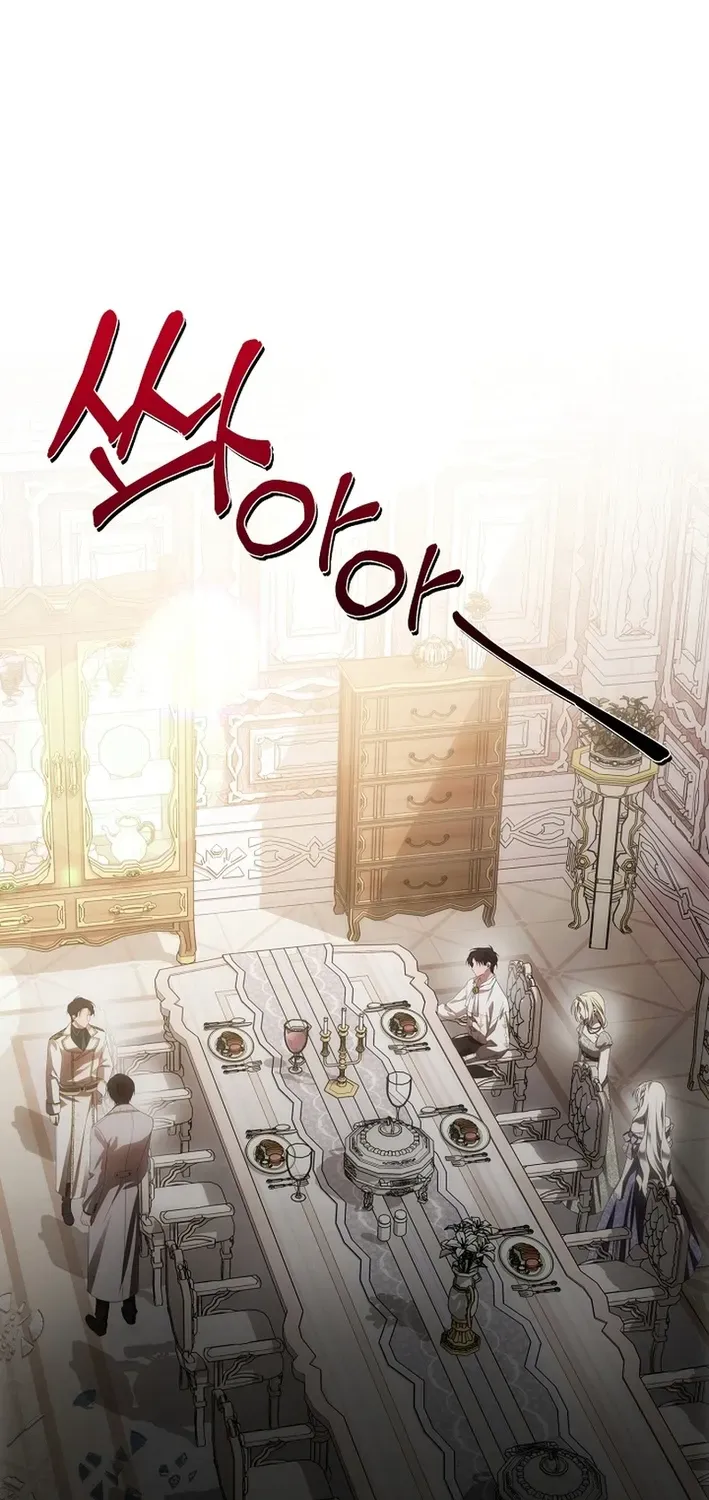 How to Escape from Reverse Harem Clichés Chapter 10 page 30 - 