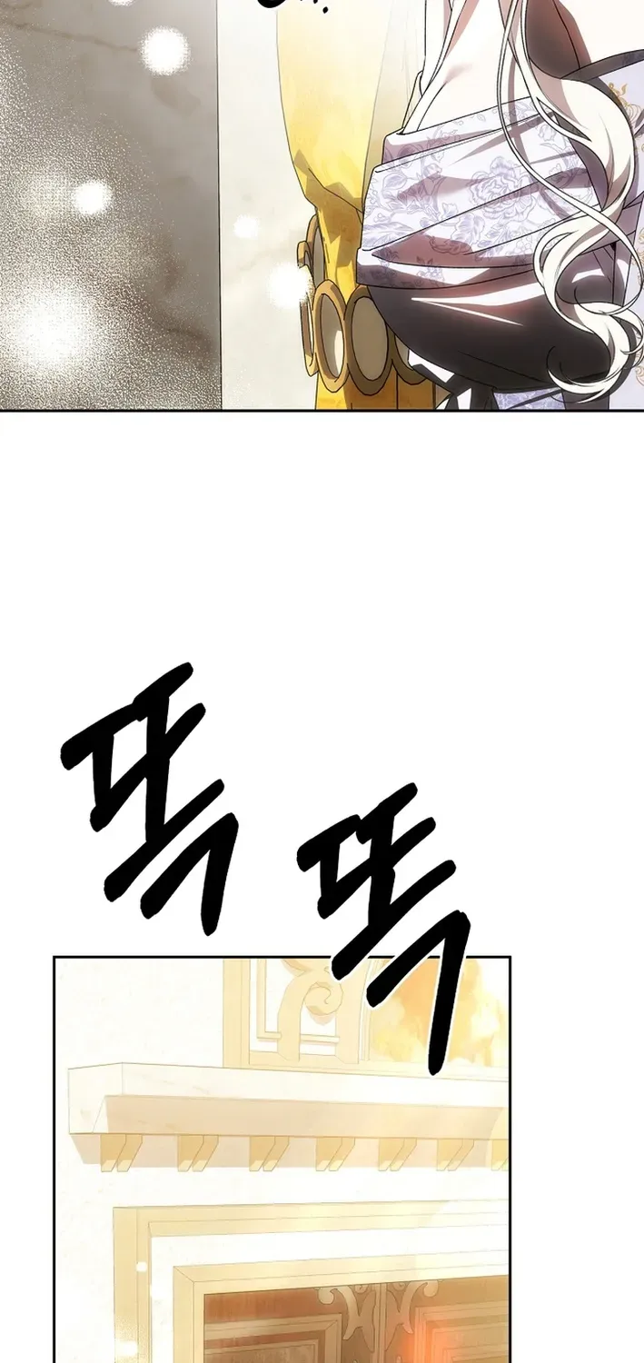 How to Escape from Reverse Harem Clichés Chapter 10 page 57 - 