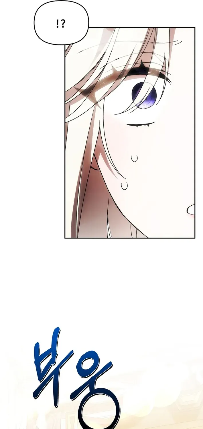 How to Escape from Reverse Harem Clichés Chapter 10 page 9 - 