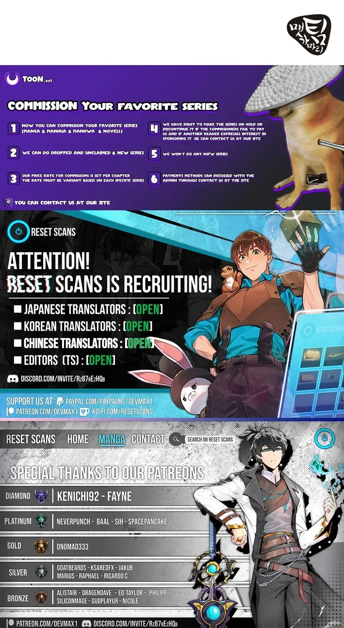 How to Escape from Reverse Harem Clichés Chapter 10 page 85 - 