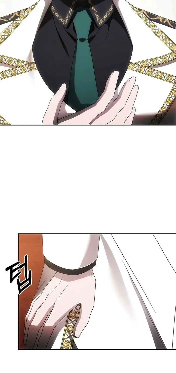 How to Escape from Reverse Harem Clichés Chapter 11 page 30 - 