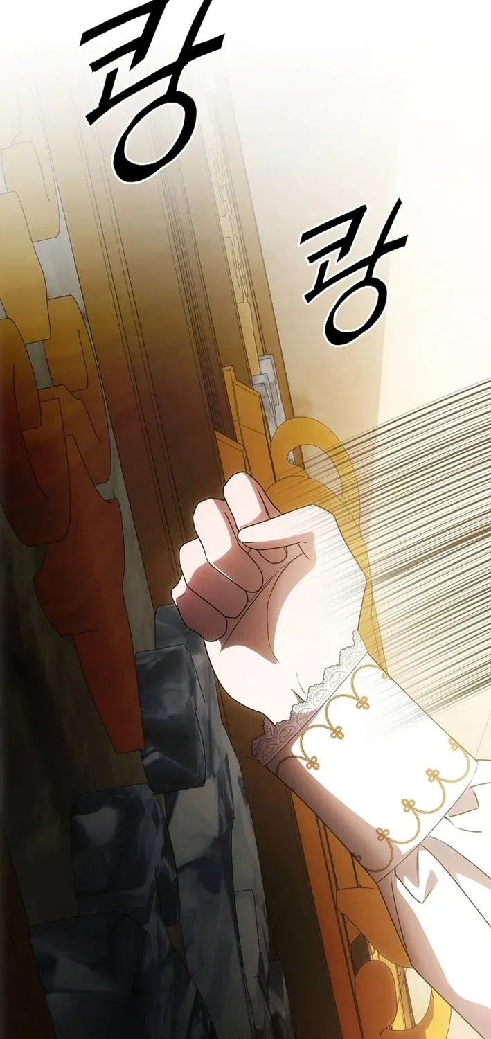 How to Escape from Reverse Harem Clichés Chapter 11 page 43 - 