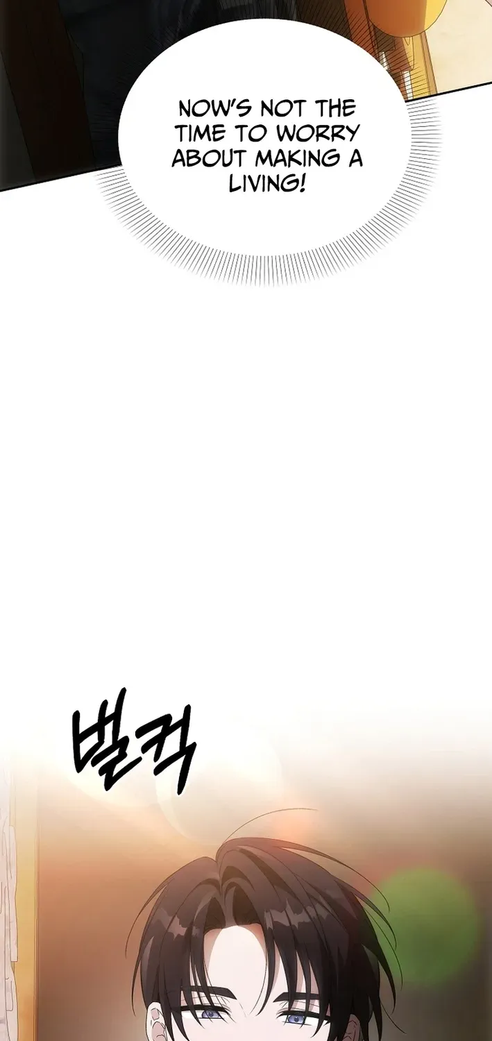 How to Escape from Reverse Harem Clichés Chapter 11 page 44 - 