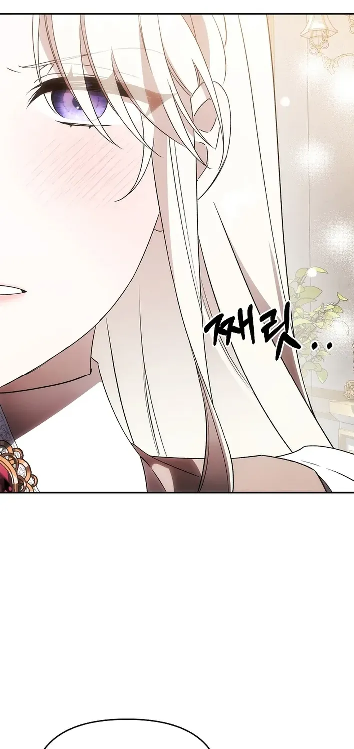 How to Escape from Reverse Harem Clichés Chapter 11 page 51 - 
