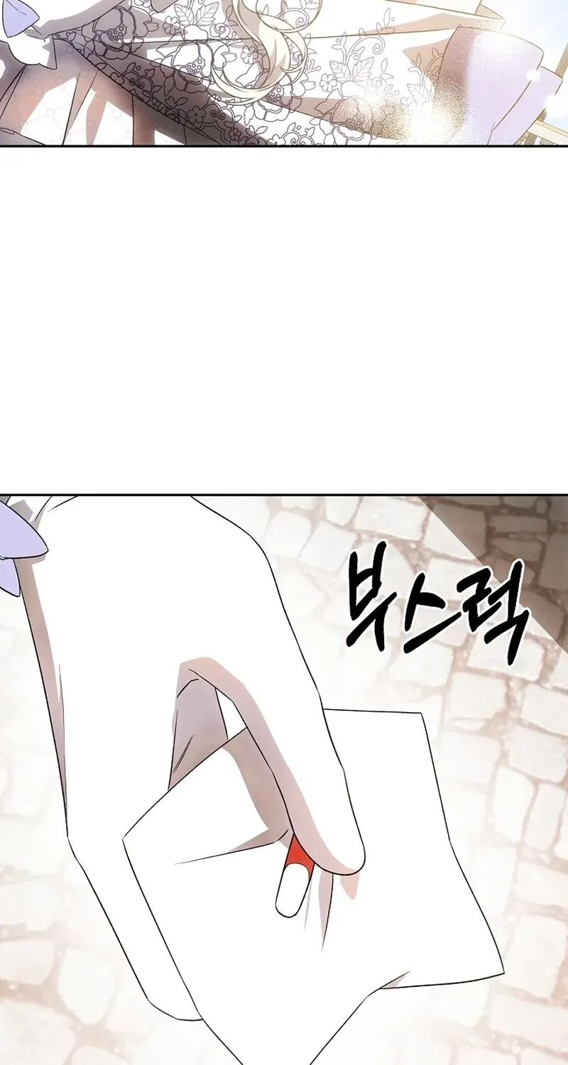 How to Escape from Reverse Harem Clichés Chapter 12 page 36 - 