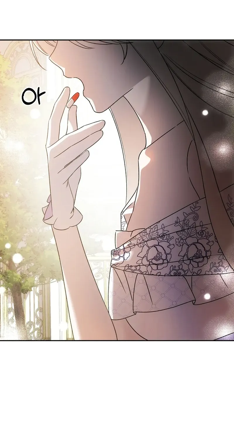 How to Escape from Reverse Harem Clichés Chapter 12 page 43 - 