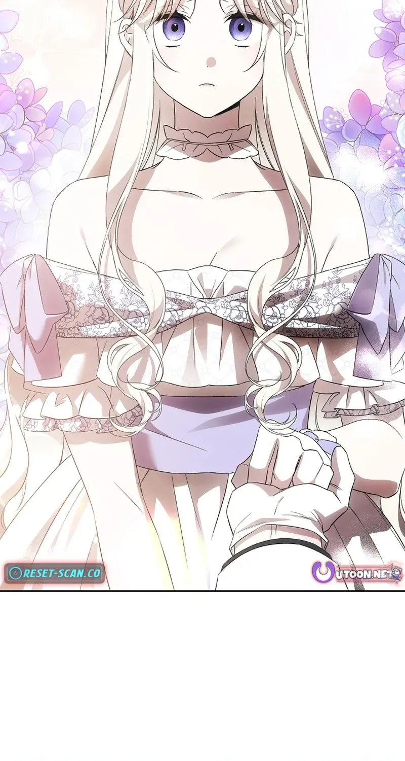 How to Escape from Reverse Harem Clichés Chapter 12 page 8 - 
