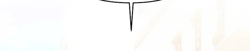 How to Escape from Reverse Harem Clichés Chapter 12 page 84 - 