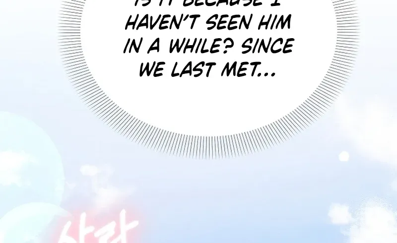 How to Escape from Reverse Harem Clichés Chapter 12 page 99 - 