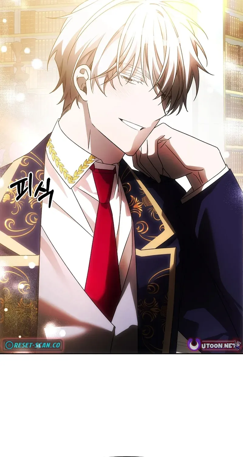 How to Escape from Reverse Harem Clichés Chapter 13 page 105 - 