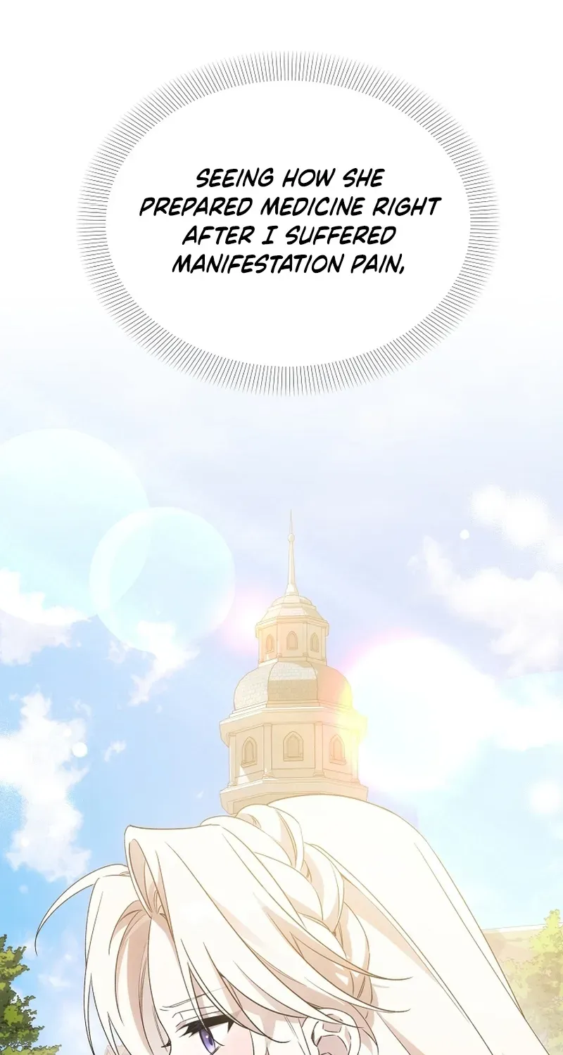 How to Escape from Reverse Harem Clichés Chapter 13 page 13 - 
