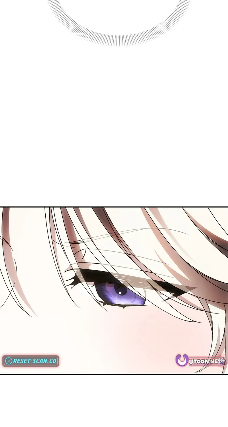 How to Escape from Reverse Harem Clichés Chapter 13 page 17 - 