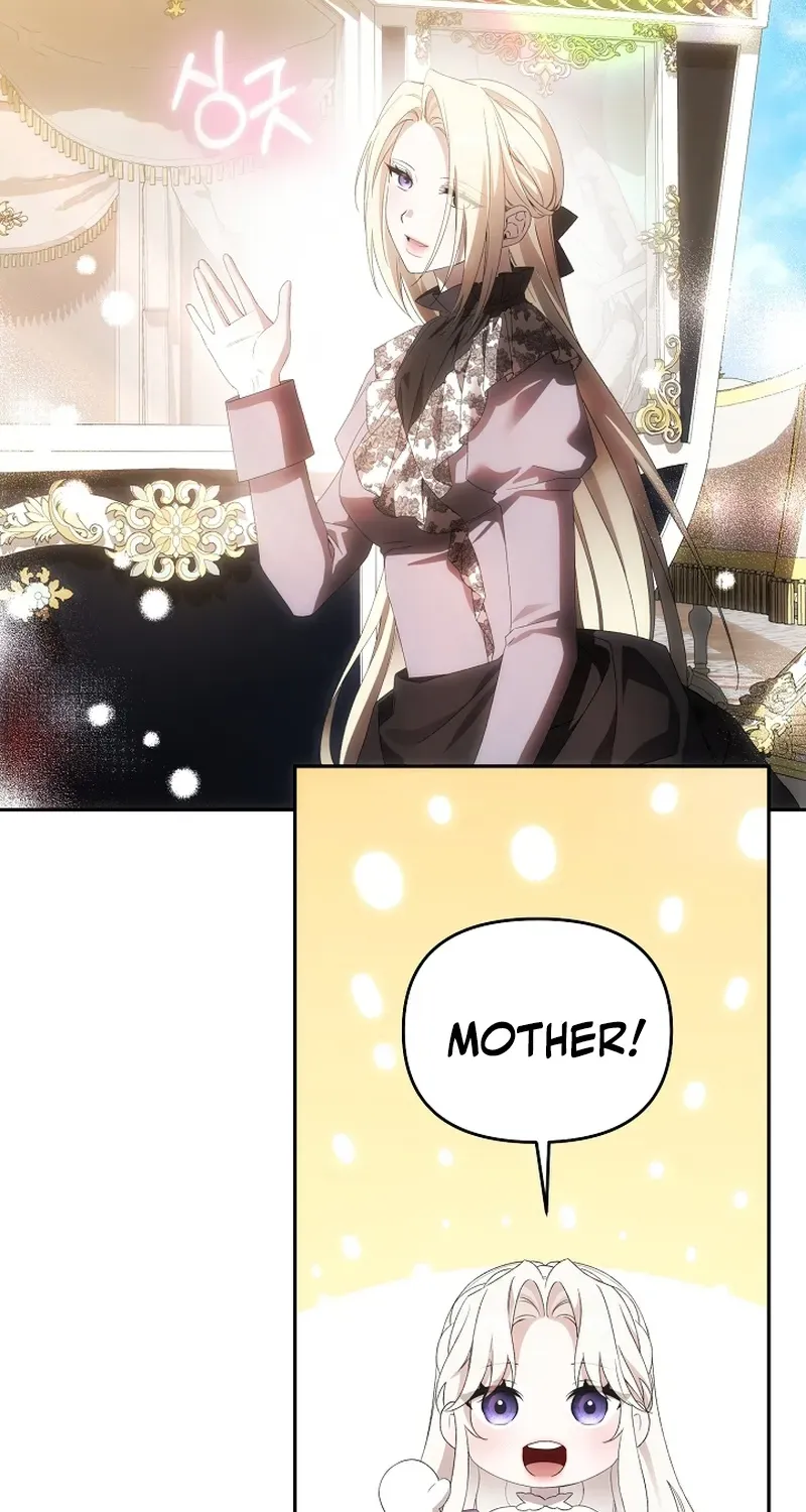 How to Escape from Reverse Harem Clichés Chapter 13 page 21 - 