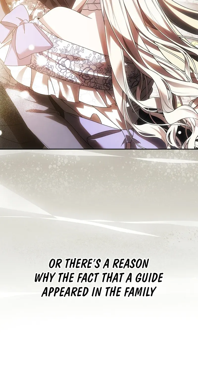How to Escape from Reverse Harem Clichés Chapter 13 page 26 - 