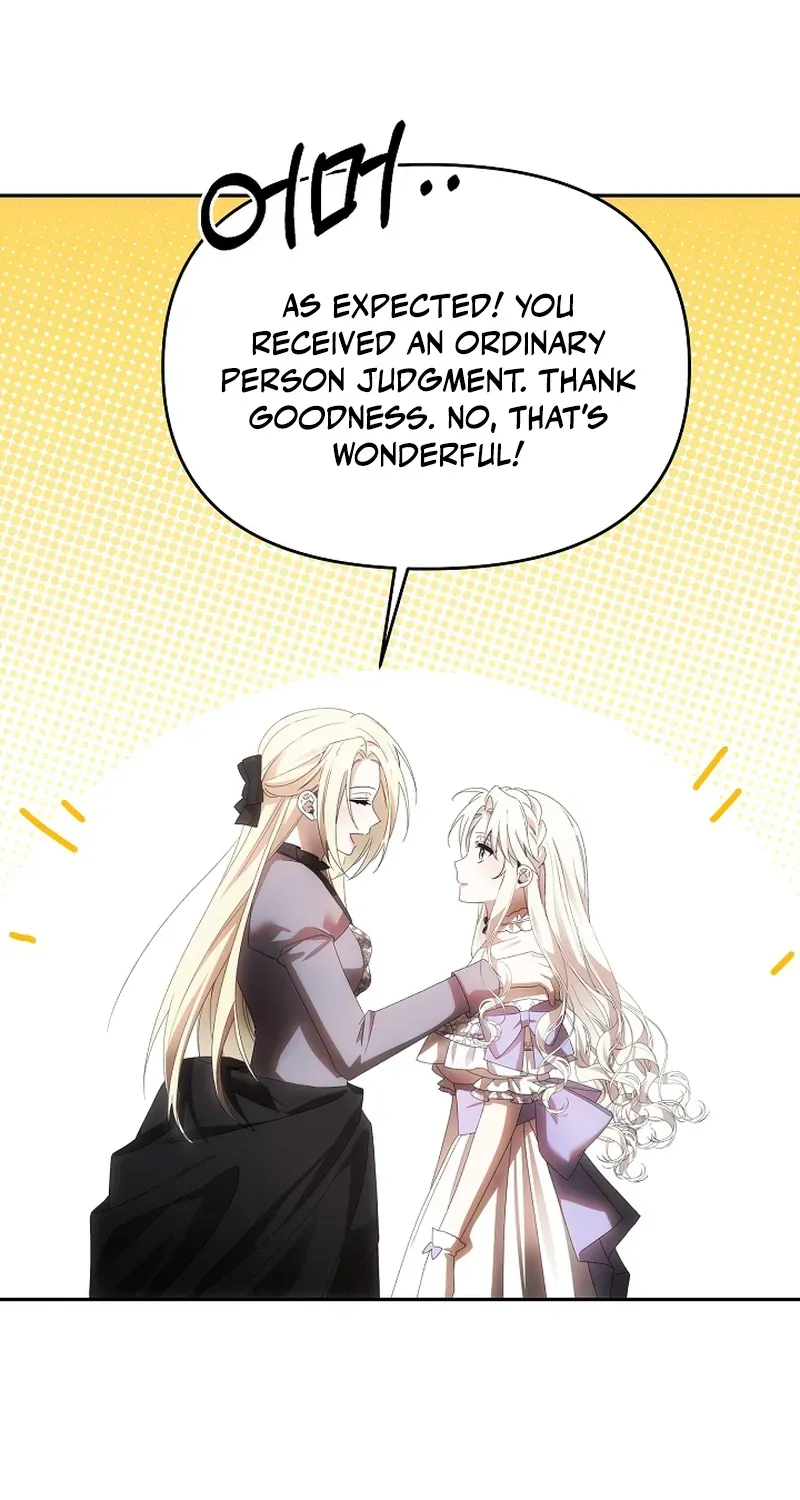 How to Escape from Reverse Harem Clichés Chapter 13 page 40 - 