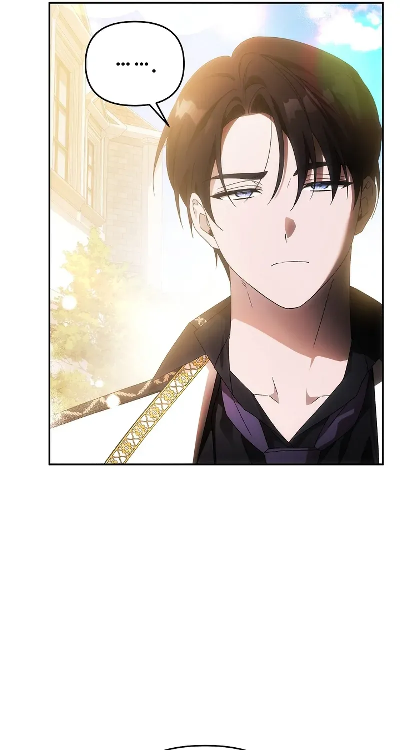 How to Escape from Reverse Harem Clichés Chapter 13 page 42 - 