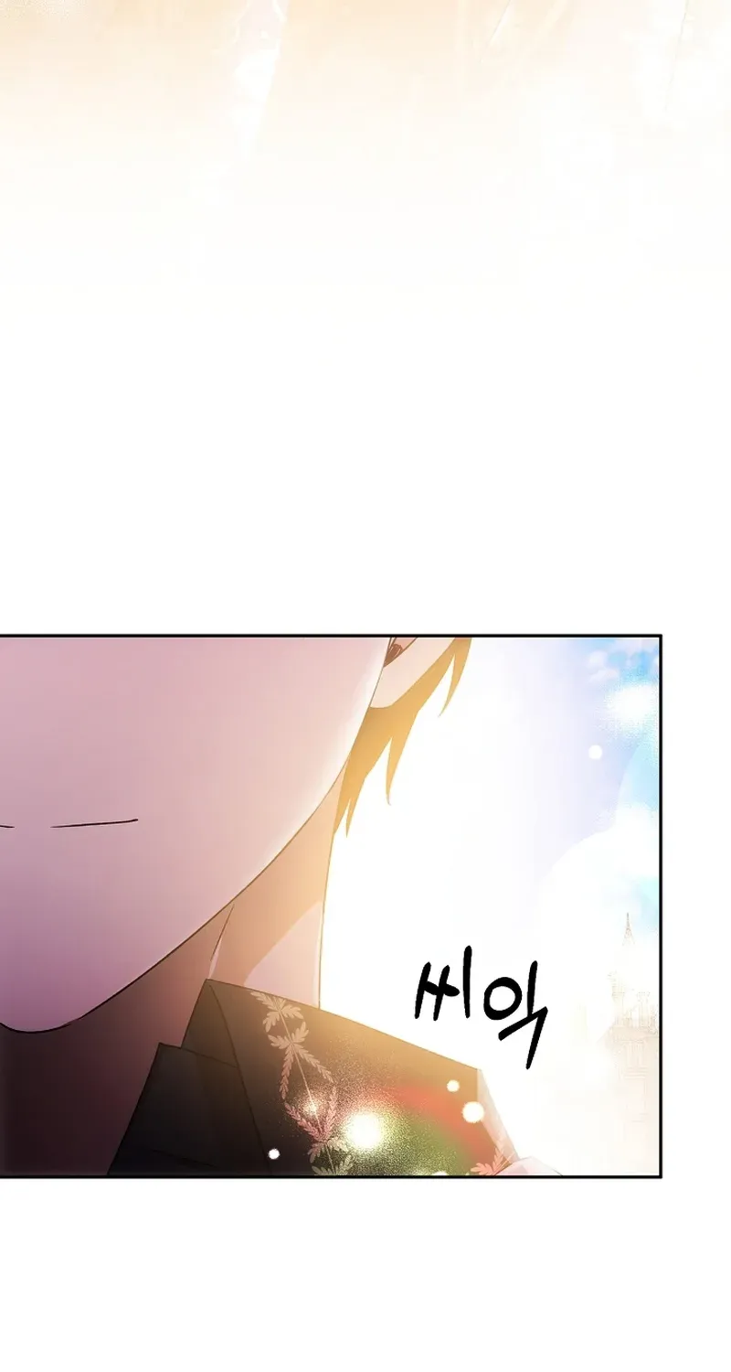 How to Escape from Reverse Harem Clichés Chapter 13 page 54 - 