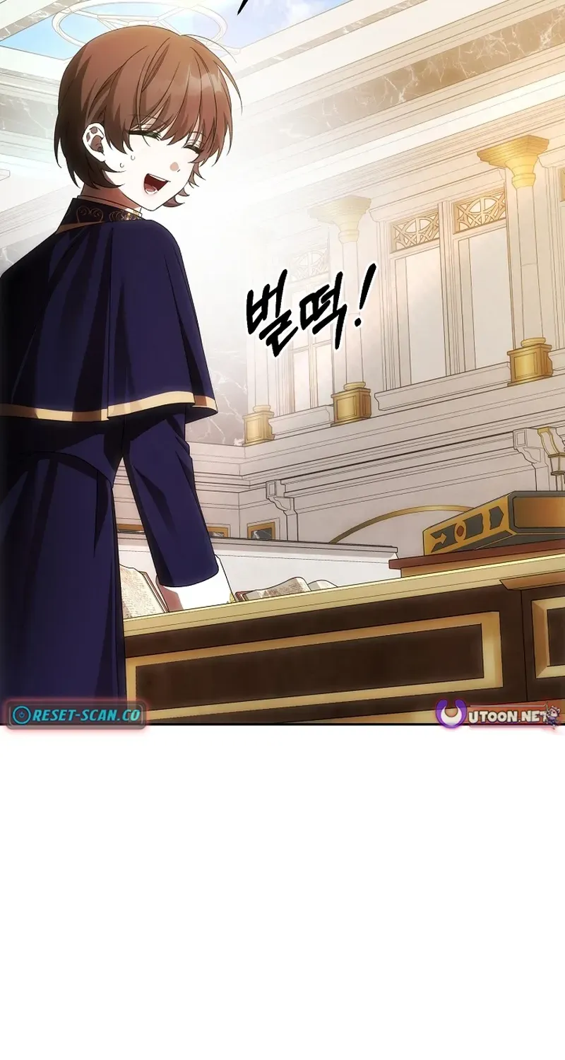 How to Escape from Reverse Harem Clichés Chapter 13 page 95 - 