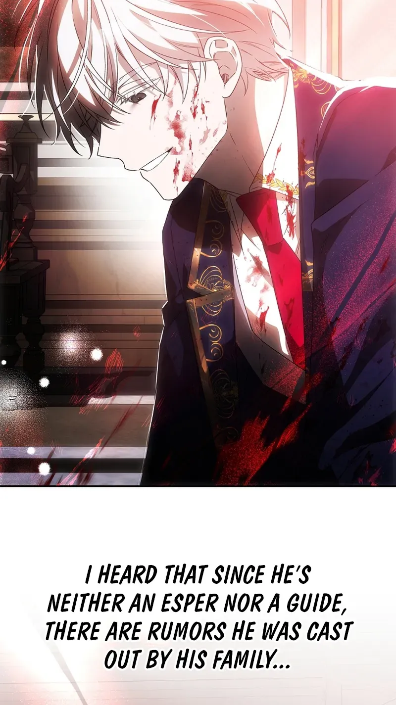 How to Escape from Reverse Harem Clichés Chapter 14 page 11 - 