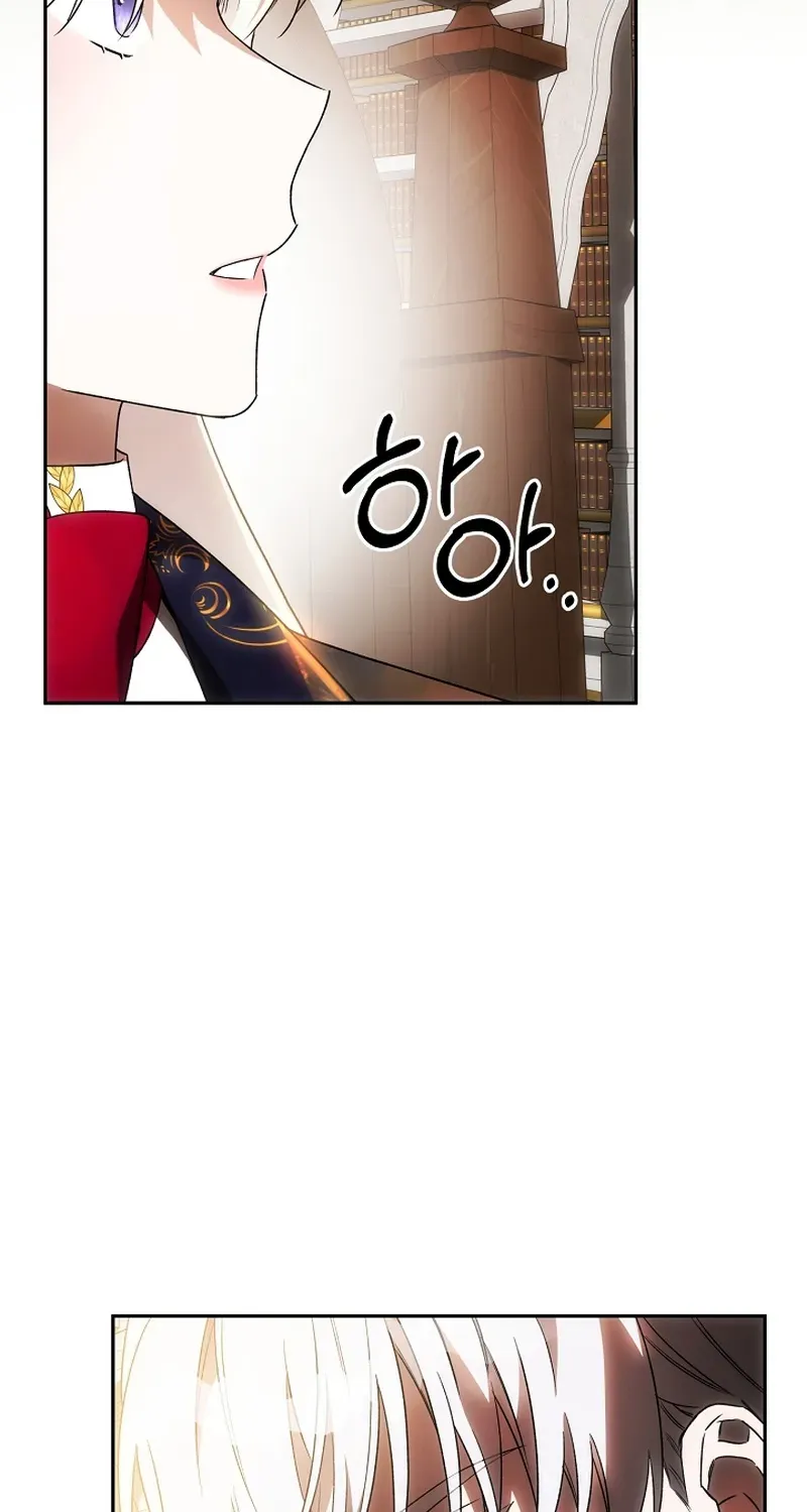 How to Escape from Reverse Harem Clichés Chapter 14 page 25 - 