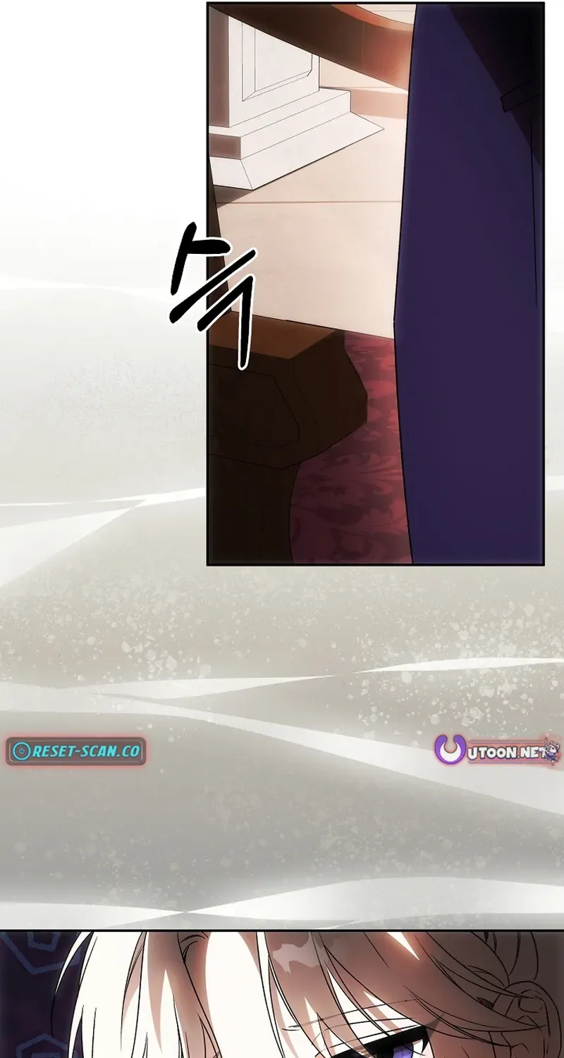 How to Escape from Reverse Harem Clichés Chapter 14 page 28 - 