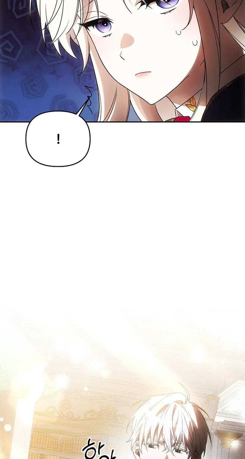 How to Escape from Reverse Harem Clichés Chapter 14 page 29 - 