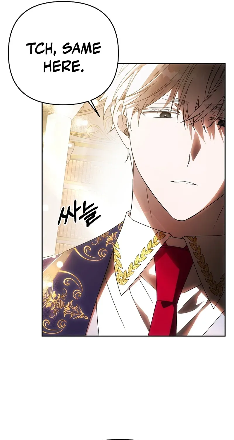 How to Escape from Reverse Harem Clichés Chapter 14 page 34 - 