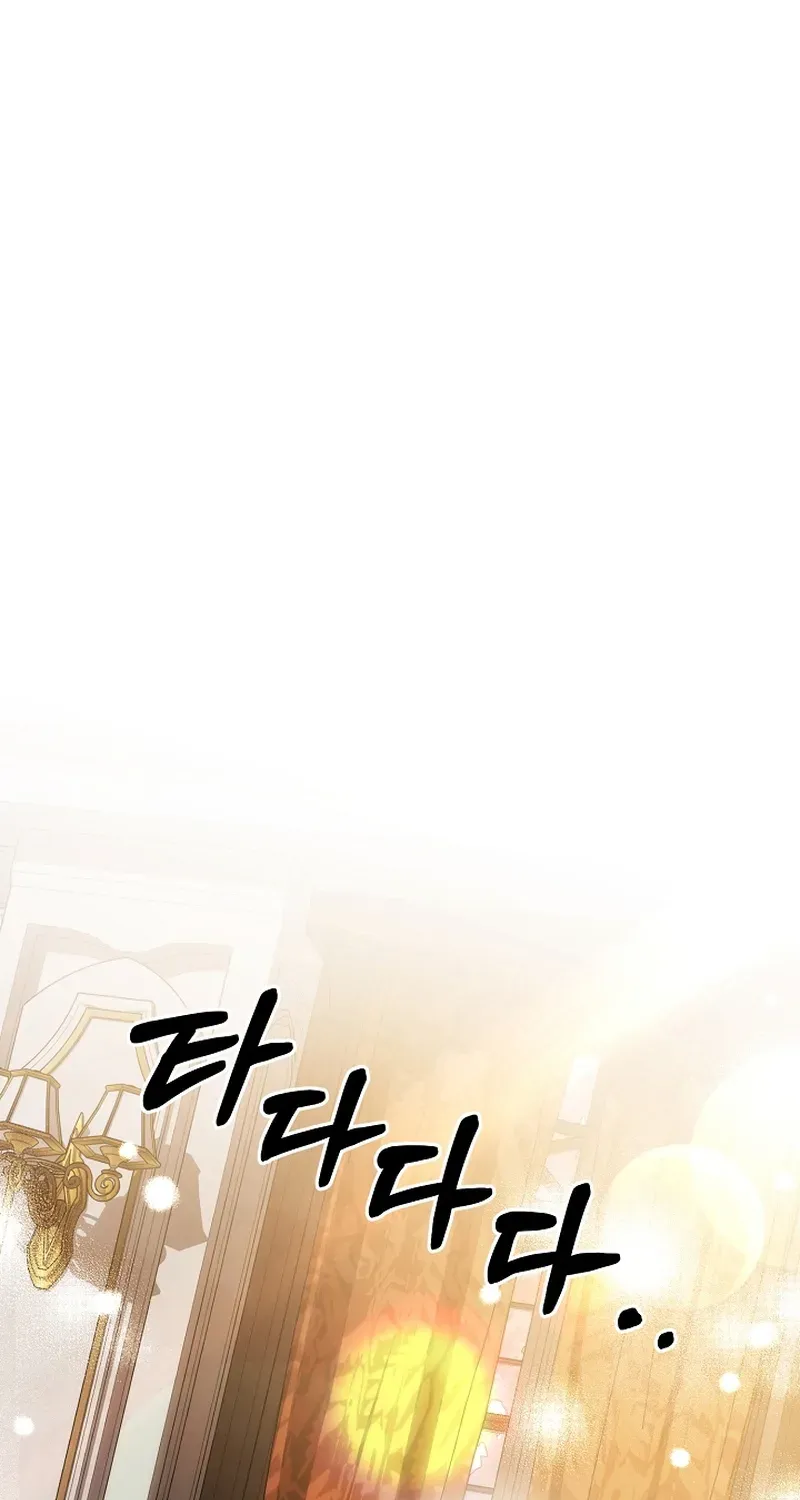 How to Escape from Reverse Harem Clichés Chapter 14 page 40 - 