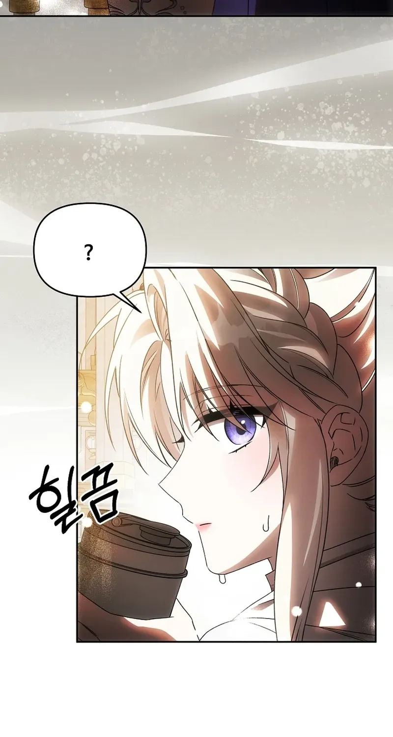How to Escape from Reverse Harem Clichés Chapter 14 page 58 - 