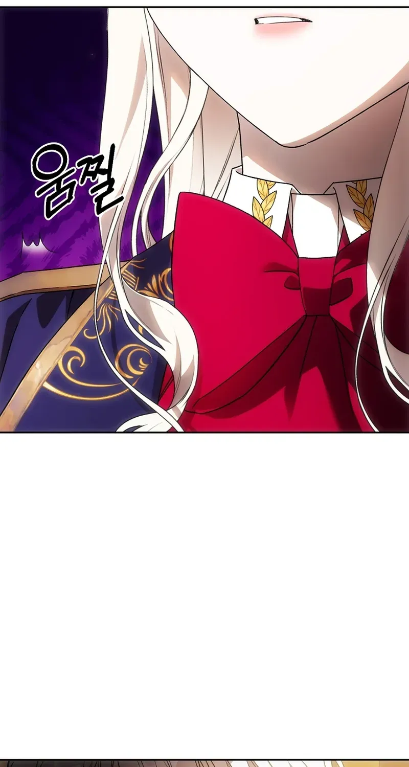 How to Escape from Reverse Harem Clichés Chapter 14 page 86 - 