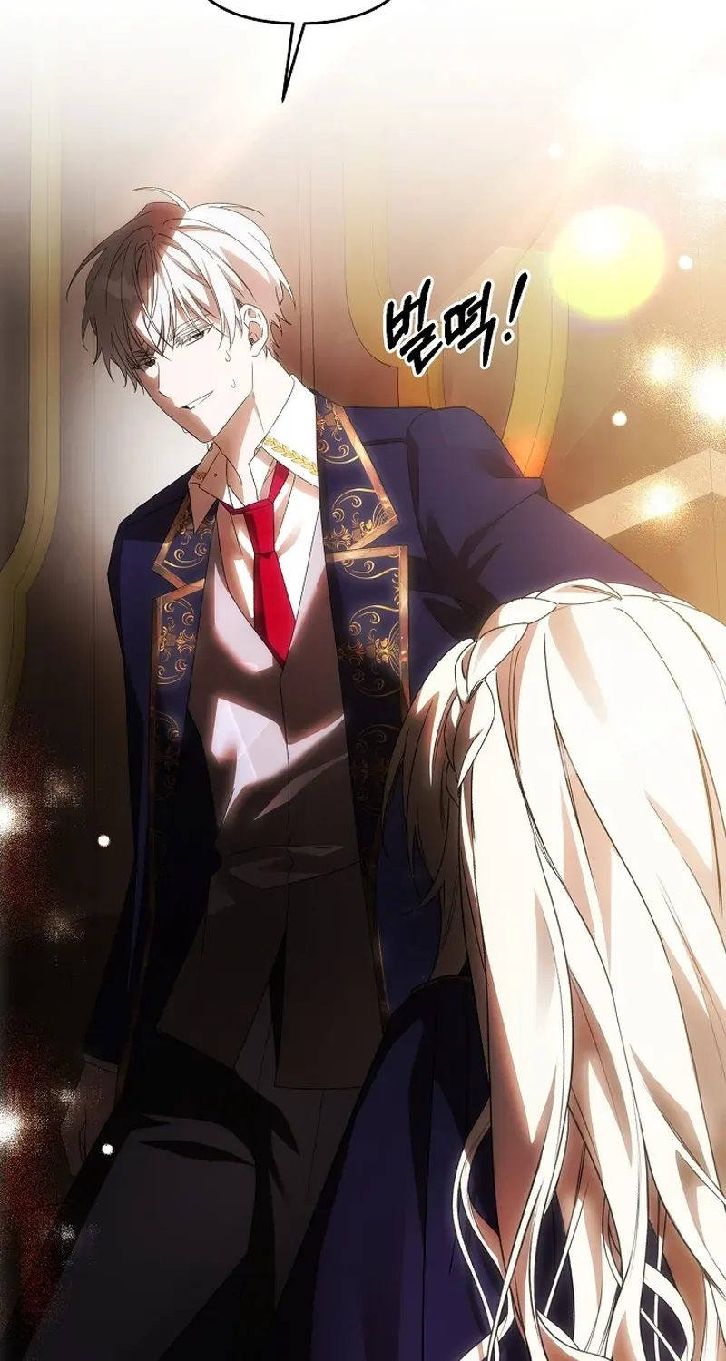 How to Escape from Reverse Harem Clichés Chapter 14 page 93 - 