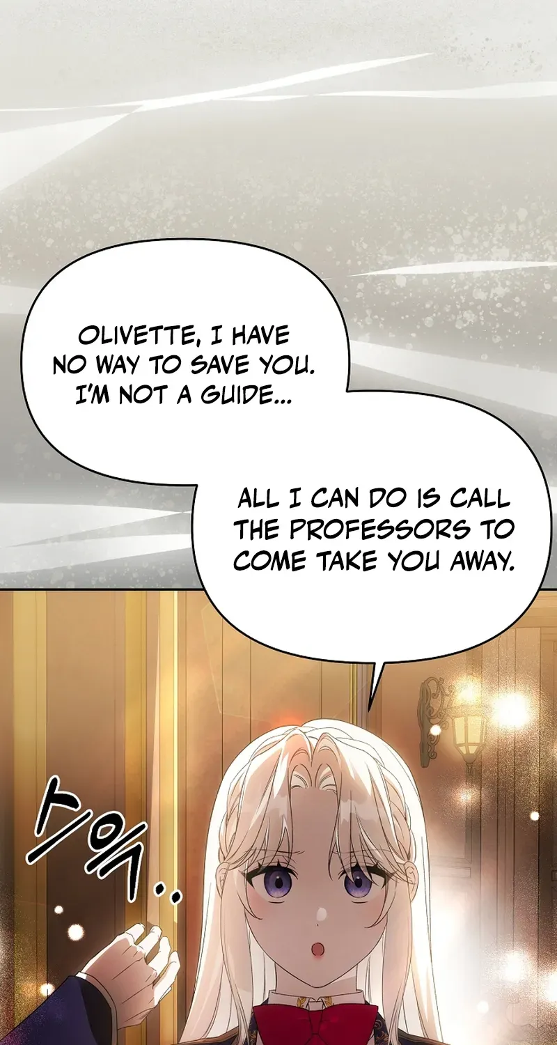 How to Escape from Reverse Harem Clichés Chapter 15 page 13 - 