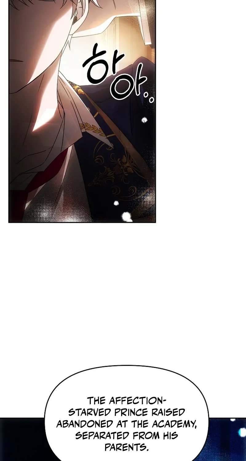 How to Escape from Reverse Harem Clichés Chapter 15 page 22 - 